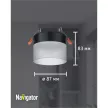 Светильник встраиваемый Navigator Кира черный 1х20 Вт GX53