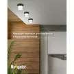 Светильник встраиваемый Navigator Кира черный 1х20 Вт GX53