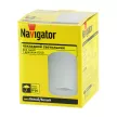Светильник накладной Navigator Претория 1х20 Вт GU10 белый