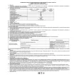 Соединитель-коннектор Feron для шинопровода 48 В черный гибкий