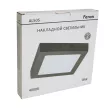 Светильник накладной Feron 18 Вт LED 1260 Лм 4000 К IP40 квадрат черный