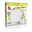 Точечный светильник Smartbuy 6 Вт LED 4000 К белый