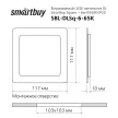 Точечный светильник Smartbuy Квадрат 6 Вт LED 6500 К белый