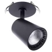 Встраиваемый светильник Feron Трек 12 Вт LED черный