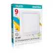 Точечный светильник Smartbuy Квадрат 9 Вт LED 4000 К белый