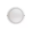 Светильник ЖКХ IN HOME 20 Вт 4000 К IP65 155 мм