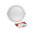 Светильник ЖКХ IN HOME 20 Вт 6500 К IP65 155 мм