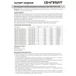 Светильник Онлайт ЖКХ 12 Вт LED 4000 К IP65