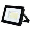 Прожектор светодиодный 30 Вт 6500 К 12 В IP65 GLANZEN