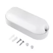Светильник VKL ЖКХ 12 Вт LED 4000 К IP65 овал