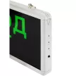 Светильник светодиодный аварийный ВЫХОД 3 Вт односторонний 3 ч IP20 ЭРА ССА-101