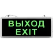 Светильник светодиодный аварийный ВЫХОД 3 Вт односторонний 3 ч IP20 ЭРА ССА-101
