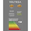 Светодиодная лампа Voltega 4 Вт Е27 диммируемая золотая