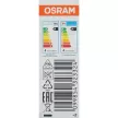 Светодиодная лампа OSRAM 4 Вт G4 220 В холодный свет