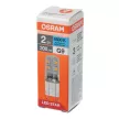 Светодиодная лампа OSRAM 2 Вт G9 220 В холодный свет