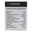 Светодиодная лампа 10 Вт GU10 теплый свет KRONS