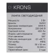 Светодиодная лампа 10 Вт GU5,3 220 В теплый свет KRONS