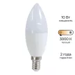 Светодиодная лампа 10 Вт Е14/B теплый свет KRONS