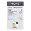 Светодиодная лампа 25 Вт Е27/А теплый свет KRONS