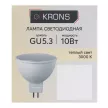 Светодиодная лампа 5 Вт GU5,3 220 В теплый свет KRONS