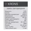Светодиодная лампа 5 Вт GU5,3 220 В теплый свет KRONS