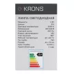 Светодиодная лампа 5 Вт Е14/Р теплый свет KRONS