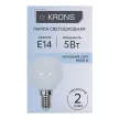 Светодиодная лампа 5 Вт Е14/Р холодный свет KRONS