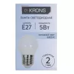 Светодиодная лампа 5 Вт Е27/Р холодный свет KRONS