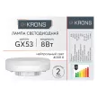 Светодиодная лампа 8 Вт GX53 дневной свет KRONS