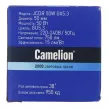 Галогенная лампа Camelion 50 Вт 220 В GU5,3 MR16 теплый свет