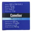 Галогенная лампа Camelion 35 Вт 12 В GU5,3 MR16 теплый свет