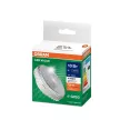 Светодиодная лампа призма 10 Вт GX53 нейтральный свет OSRAM Value