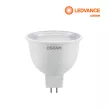 Светодиодная лампа 10 Вт GU5,3 нейтральный свет OSRAM Value