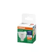 Светодиодная лампа 10 Вт GU5,3 нейтральный свет OSRAM Value