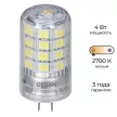 Светодиодная лампа 4 Вт G4 теплый свет OSRAM Value