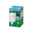Светодиодная лампа 50 Вт E27/T холодный свет OSRAM Value