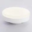 Светодиодная лампа 12 Вт GX53 CCT 2700/4000/6400 К Ambrella memory