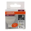 Светодиодная лампа OSRAM Value 5 Вт GU5,3 220 В теплый свет