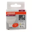 Светодиодная лампа OSRAM Value 6 Вт GU5,3 220 В теплый свет