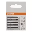 Светодиодная лампа OSRAM Value 6 Вт GU5,3 220 В холодный свет