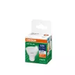 Светодиодная лампа OSRAM Value 5 Вт GU10 нейтральный свет