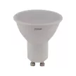 Светодиодная лампа OSRAM Value 8/10 Вт GU10 холодный свет