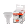 Светодиодная лампа OSRAM Value 8/10 Вт GU10 холодный свет