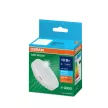 Светодиодная лампа OSRAM Value 8-10 Вт GX53 холодный свет