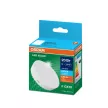 Светодиодная лампа OSRAM 18-20 Вт GX70 холодный свет