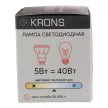 Светодиодная лампа KRONS 5 Вт GU10 220 В нейтральный свет
