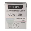 Светодиодная лампа KRONS 5 Вт GU10 220 В нейтральный свет