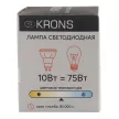 Светодиодная лампа KRONS 10 Вт GU10 220 В дневной свет