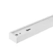 Шинопровод трековый однофазный NEODECO белый 1 м