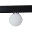 Светильник трековый магнитный ЭРА Шар 5 Вт LED 4000 K